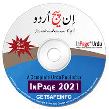 inpage-urdu-2021